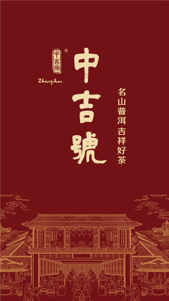 微信圖片_20210726170548 微信圖片_20210726170548