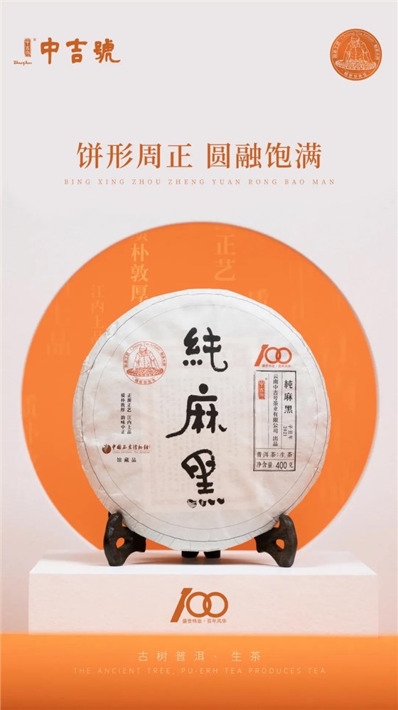 微信圖片_20210901150412 微信圖片_20210901150412