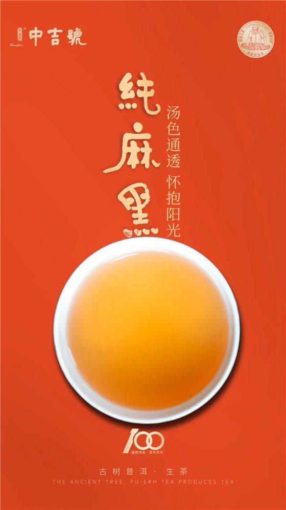 微信圖片_20210901150441 微信圖片_20210901150441