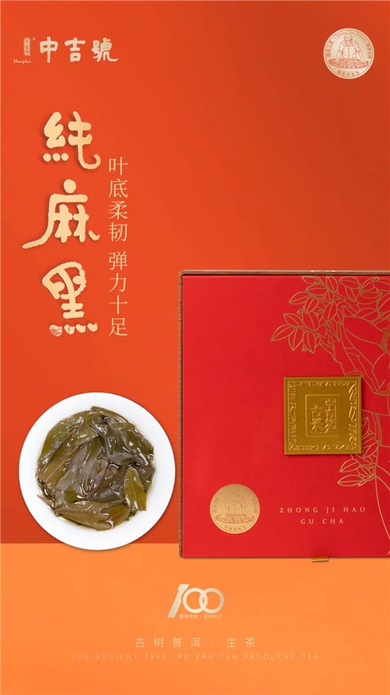 微信圖片_20210901150447 微信圖片_20210901150447
