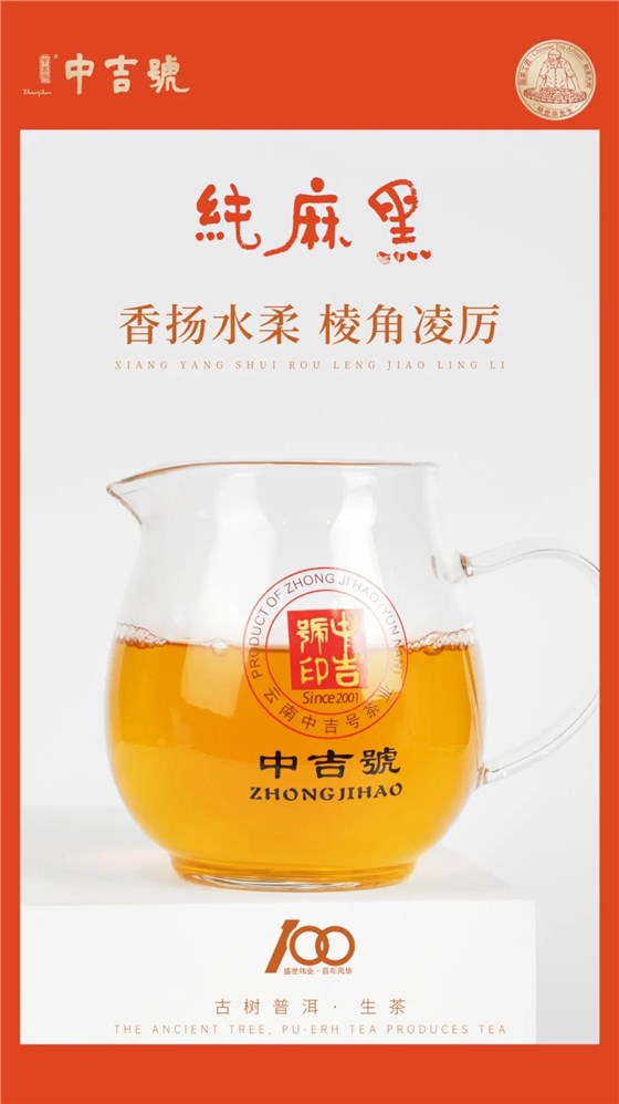 微信圖片_20210901150451 微信圖片_20210901150451