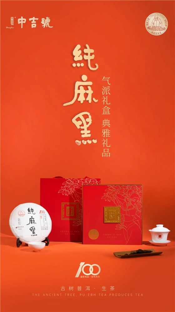 微信圖片_20210901150455 微信圖片_20210901150455