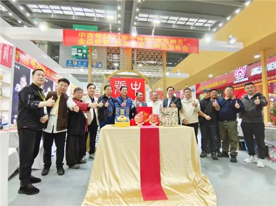 微信圖片_20211223171126 微信圖片_20211223171126