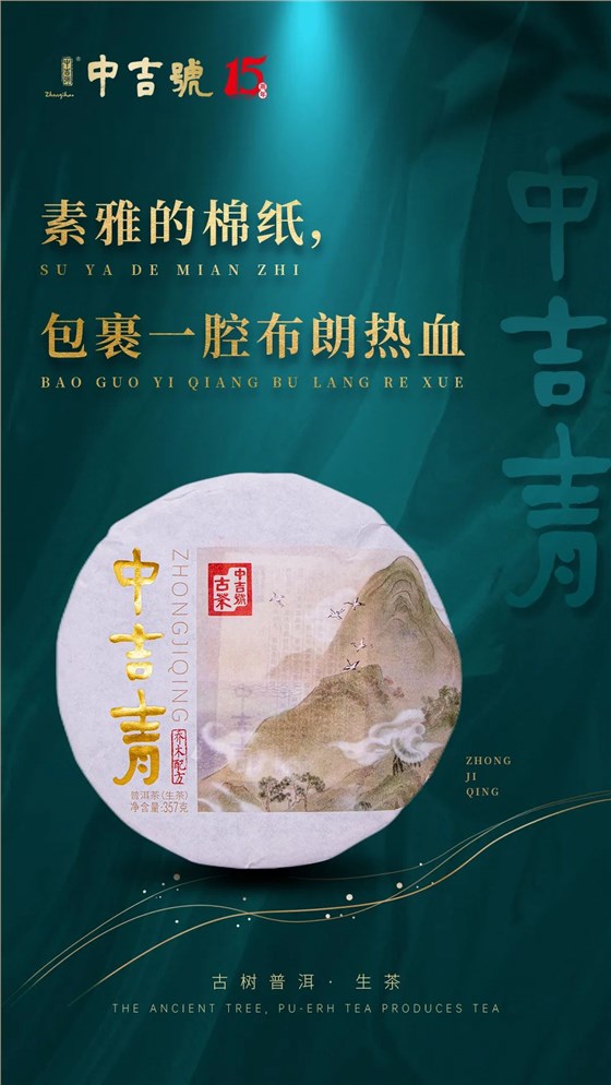 微信圖片_20220913153008 微信圖片_20220913153008