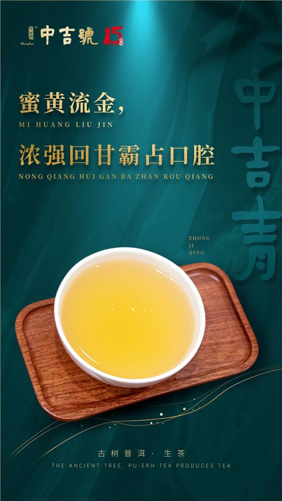 微信圖片_20220913153023 微信圖片_20220913153023