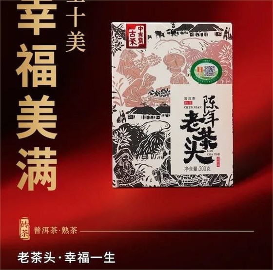 微信圖片_20221219160149 微信圖片_20221219160149