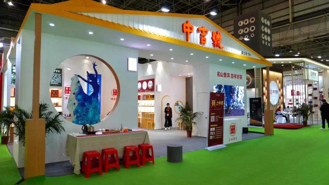 微信圖片_20210105174607 微信圖片_20210105174607