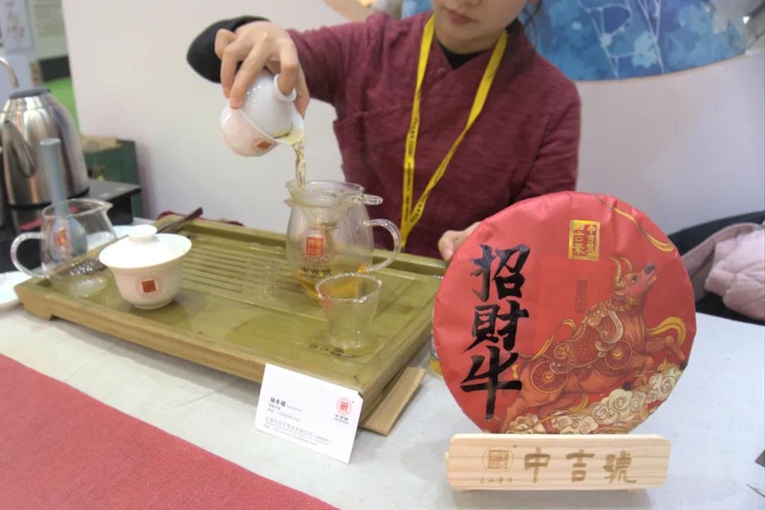 微信圖片_20210105174627 微信圖片_20210105174627