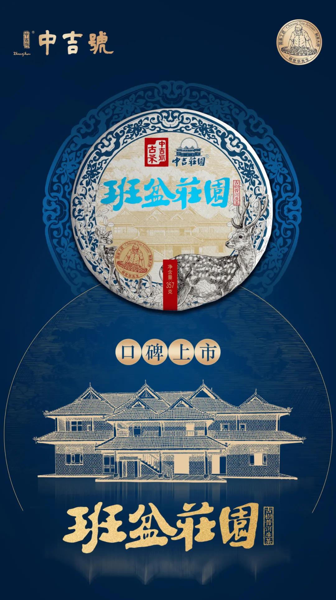 微信圖片_20210615155207 微信圖片_20210615155207