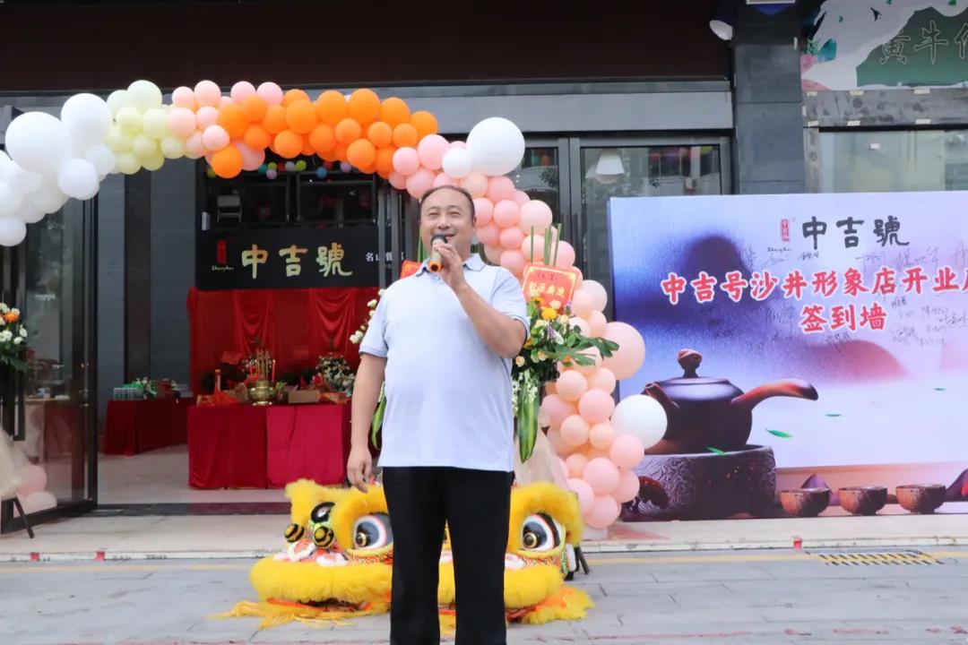 微信圖片_20210918153545 微信圖片_20210918153545