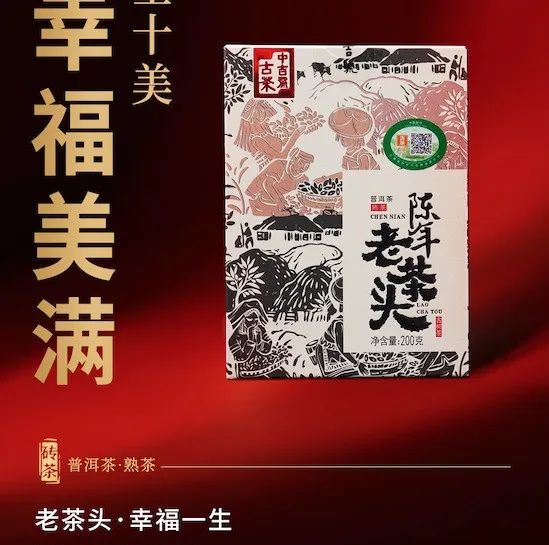 微信圖片_20221219160149 微信圖片_20221219160149