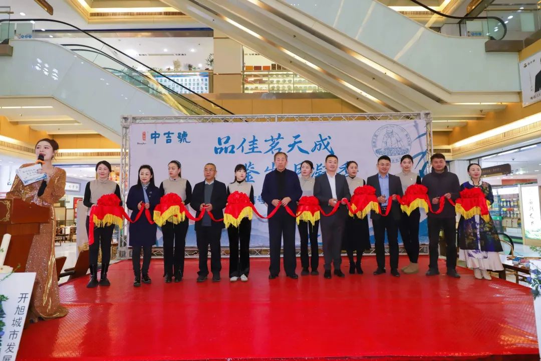微信圖片_20230225151136 微信圖片_20230225151136