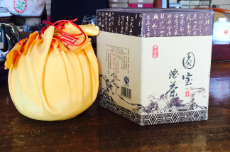 中吉號(hào)古樹茶 - 1.8kg圓寶沱茶2011